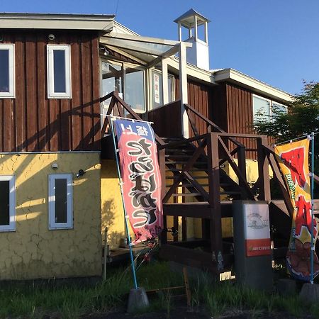 Funbe Hof Ookuma Hotel Makubetsu Екстериор снимка