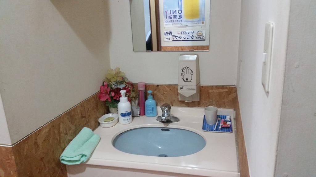 Funbe Hof Ookuma Hotel Makubetsu Екстериор снимка